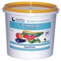 Овощной - SAPRO organics group