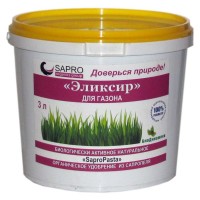 Для газонов - SAPRO organics group